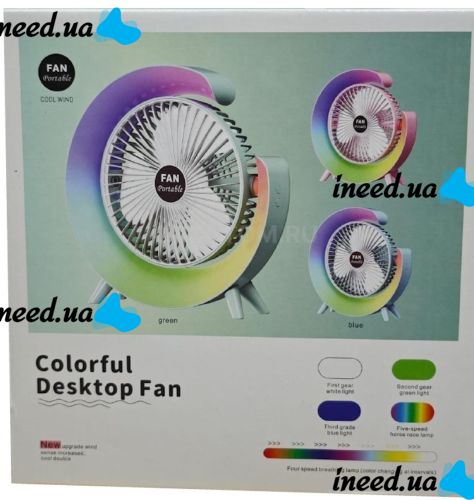 Настольный аккумуляторный вентилятор Colorful Desktop Fan FH-668 со светодиодной RGB подсветкой 5W, Вращающийся беспроводной охладитель воздуха