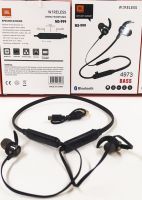 Беспроводные Bluetooth наушники T&G MS-999, черные