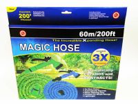 Садовий шланг для поливу Xhose 60 метрів 200FT з розпилювачем X-Hose 60м