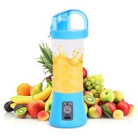 Аккумуляторный портативный блендер Qllipin Juice Cup OL-602 с поилкой 380 мл работает от USB кабеля