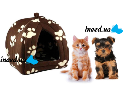 Портативная подвесная мягкая будка для собак и котов Pet Hut, Домик для домашних Пет Хат