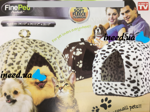 Портативная подвесная мягкая будка для собак и котов Pet Hut, Домик для домашних Пет Хат
