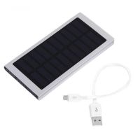 Портативное зарядное Power Bank Smart  на солнечной батарее Solar 89000 mAh Slim тонкий