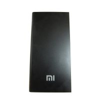 Зовнішній акумулятор Power bank Xiaomi Mi TS - 4 14800 mah Black портативний зарядний пристрій
