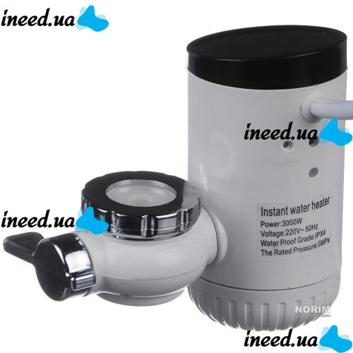 Насадка на кран проточный водонагреватель Sast RX-013 3000W с LCD дисплеем