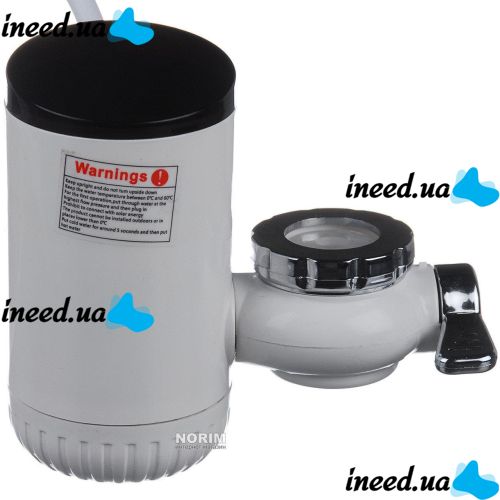 Насадка на кран проточный водонагреватель Sast RX-013 3000W с LCD дисплеем