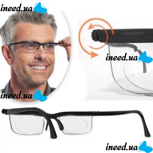 Универсальные очки для зрения Dial Vision с регулировкой линз от -6 до +3