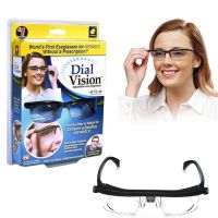 Универсальные очки для зрения Dial Vision с регулировкой линз от -6 до +3