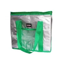 Туристическая термосумка Sannen Cooler Bag MC-1059 на 25 л для продуктов и напитков 37x20x34 см Походный переносной термобокс холодильник для пикника