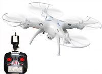 Радіокерований квадрокоптер Dean Toys Drone 1 million White, FPV з HD WI-FI камерою