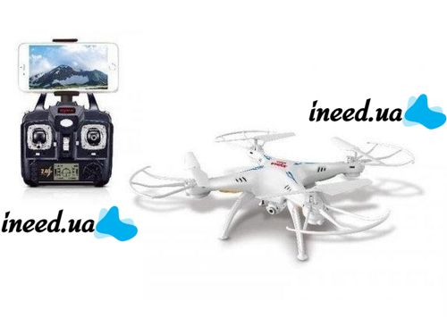 Радіокерований квадрокоптер Dean Toys Drone 1 million White, FPV з HD WI-FI камерою
