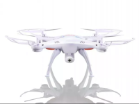 Радіокерований квадрокоптер Dean Toys Drone 1 million White, FPV з HD WI-FI камерою