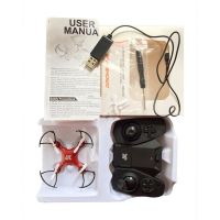 Радиоуправляемый мини квадрокоптер Folding Drone mini 188 с пультом управления