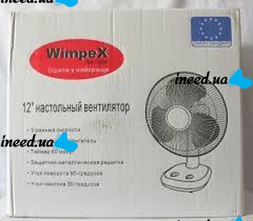 Wimpex WX-1203 12" 80W Powerful Table Fan with Timer