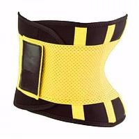Утягивающий пояс для похудения Hot Shapers Xtreme Power Belt, для фитнеса и тренировок