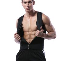 Мужская неопреновая майка для похудения на молнии Hot Shapers Men
