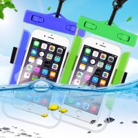 Универсальный водонепроницаемый чехол для телефона и документов Waterproof case, цвета в ассортименте