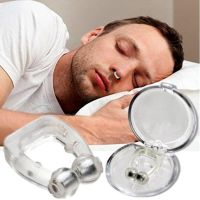 Средство от храпа магнитная клипса антихрап Anti-Snore cs611, Free Nose Clip анти храп, anti snore