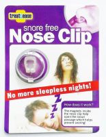 Средство от храпа магнитная клипса антихрап Anti-Snore cs611, Free Nose Clip анти храп, anti snore