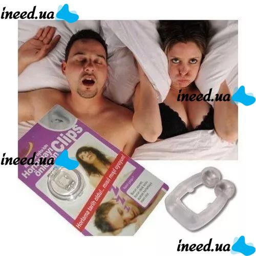 Средство от храпа магнитная клипса антихрап Anti-Snore cs611, Free Nose Clip анти храп, anti snore