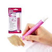 Карандаш для удаления пятен Мгновенный пятновыводитель Instant Stain Remover Pen