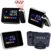 Настольные часы с проектором времени Kronos DS-8190 метеостанция  Color Screen Calendar