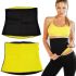 Неопреновий пояс для схуднення Hot shapers belt Neotex (Хот Шейперс)