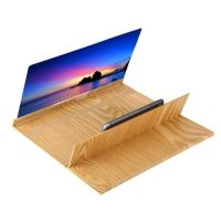 3D Увеличитель экрана телефона Enlarged Screen Magnifier под дерево
