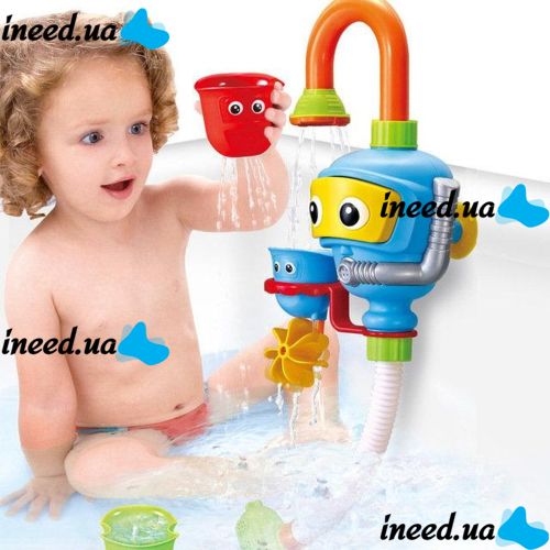 Educational Children's Bath Toy Baby Water Toys Waterfall "Magic Faucet"