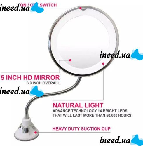 Гибкое зеркало на присоске с подсветкой с 5x увеличением Ultra Flexible Mirror 5X