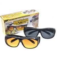 Антибликовые очки для водителя HD Vision WrapArounds 2 в 1 День + Ночь водительские