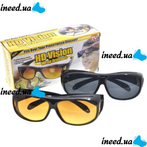 Антибликовые очки для водителя HD Vision WrapArounds 2 в 1 День + Ночь водительские
