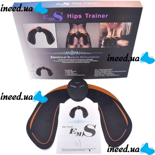 Миостимулятор для ягодиц и бедер EMS Hips Trainer вибрационный импульсный тренажер от целлюлита, массажер для тренировки упругости мышц с пультом