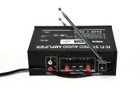 Усилитель звука UKC Xplod AK-699D с Bluetooth и пультом 600W MP3 FM 220v 12v Стерео усилитель в машину