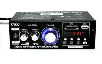 Усилитель звука UKC Xplod AK-699D с Bluetooth и пультом 600W MP3 FM 220v 12v Стерео усилитель в машину