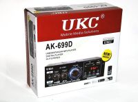 Усилитель звука UKC Xplod AK-699D с Bluetooth и пультом 600W MP3 FM 220v 12v Стерео усилитель в машину