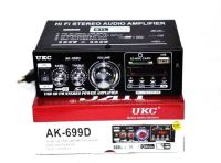 Усилитель звука UKC Xplod AK-699D с Bluetooth и пультом 600W MP3 FM 220v 12v Стерео усилитель в машину