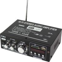 Усилитель звука UKC Xplod AK-699D с Bluetooth и пультом 600W MP3 FM 220v 12v Стерео усилитель в машину