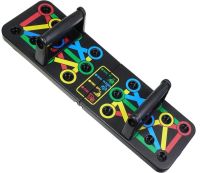 Push-up Board Folding Push-Up Board JT-006, Floor Push-up Support 14 in 1 Adjustable Stand, Platform, Supretto Muscle Trainer