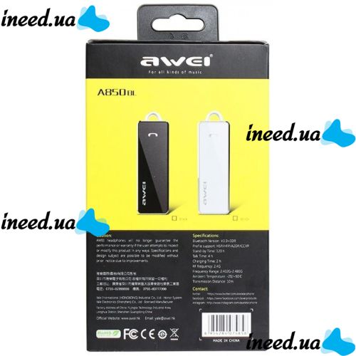 Бездротова Bluetooth гарнітура на вухо для смартфона Awei A850bl White, Блютуз моногарнітура Авей для телефону з наушным кріпленням Біла