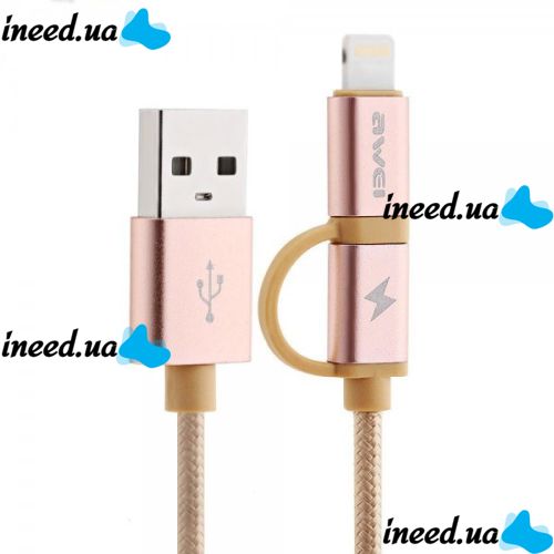 Кабель, шнур Awei CL-930C 2 в 1 Lightning и Micro USB, розовый
