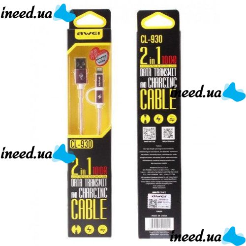 Кабель, шнур Awei CL-930C 2 в 1 Lightning и Micro USB, розовый