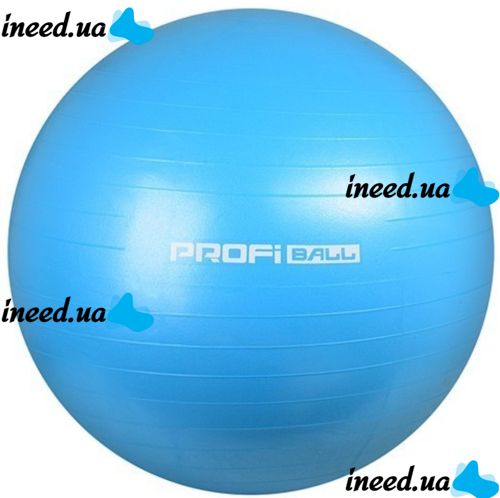 Gymnastic ball PROFiT Ball 75 cm M 0277 for fitness and gymnastics, Fitball for pregnant women, Rubber ball Profit for aerobics and yoga up to 150 kg