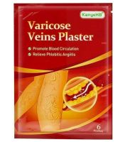 Телесный пластырь от варикоза KanyeHB Varicose Veins Plaster 6 шт, Комплект патчей от варикозного расширения вен и васкулита, Антиварикозные пластыри