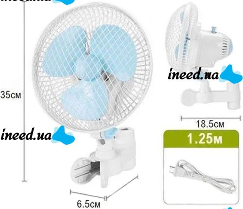 Переносной вращающийся вентилятор Vivosun Fan HY-180 20W с прищепкой для трубы 2 скорости, Мини-вентилятор на клипсе для обдува растений HY180 Белый
