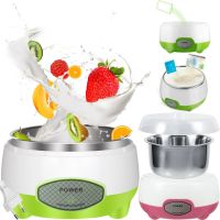 Автоматическая йогуртница Yogurt Maker Machine 15W 1000 мл аппарат для приготовления 7 видов домашнего йогурта, кисломолочных продуктов от сети 1 л