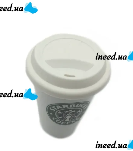 Керамический стакан чашка StarBucks Ceramic Cup HY-101, Многоразовая термочашка Старбакс 300 мл с силиконовой крышкой с поилкой Белая