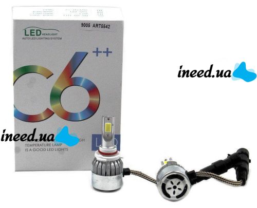 Комплект светодиодных автомобильных LED ламп C6 HB3/9005 32W в противотуманки