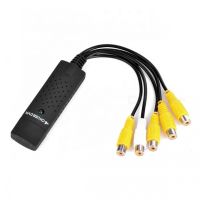 4х канальный EasyCap карта видеозахвата USB2.0 Easy Cap