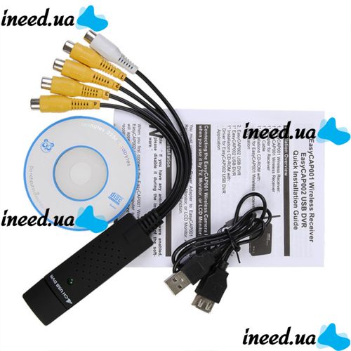 4х канальный EasyCap карта видеозахвата USB2.0 Easy Cap